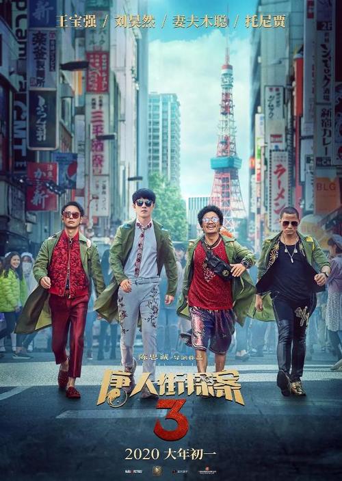 岐阜経済大学教育部认证办理